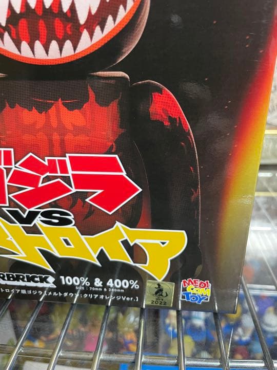 BE@RBRICK ゴジラVSデストロイア　ベアブリック 100％ & 400％