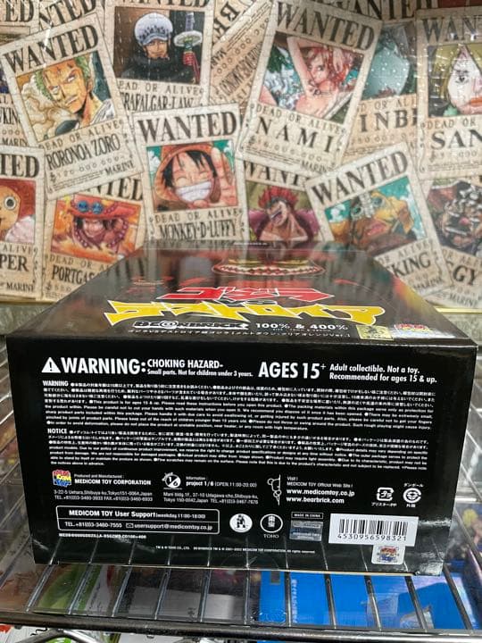 BE@RBRICK ゴジラVSデストロイア　ベアブリック 100％ & 400％