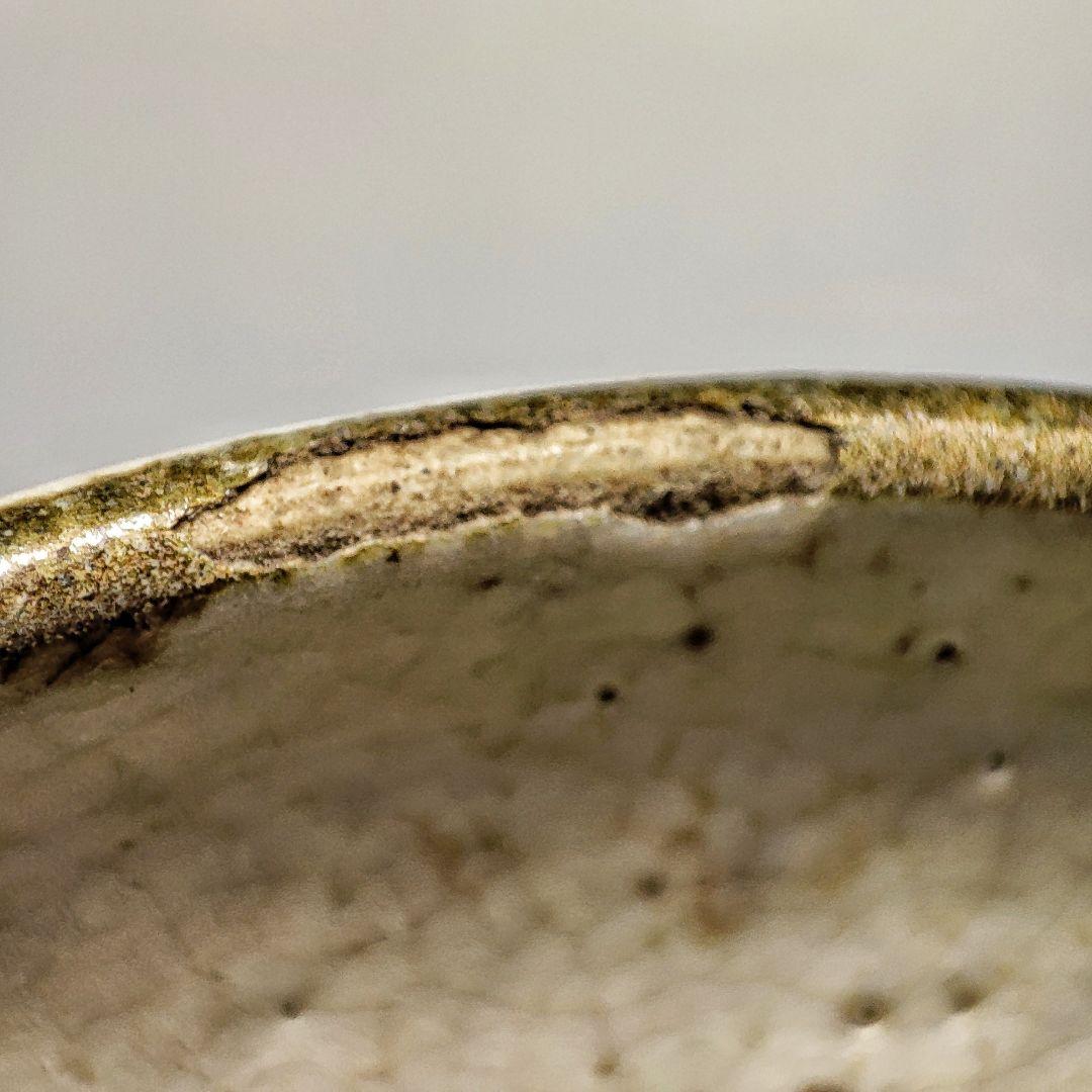 織部焼　小皿　美濃焼