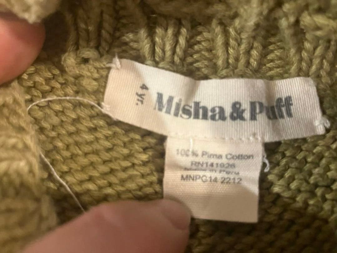 misha and puff 4Y ポップコーン スケポン