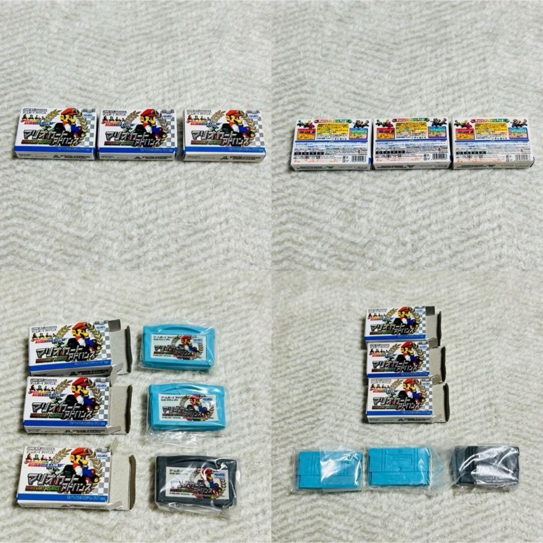 ♥︎色違い有♥︎ファミコンカセット＆ゲームキューブ＆ゲームボーイアドバンス 消しゴム