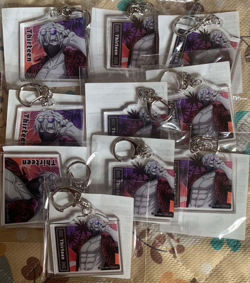 コンパス2.0くじ引き堂サーティーン