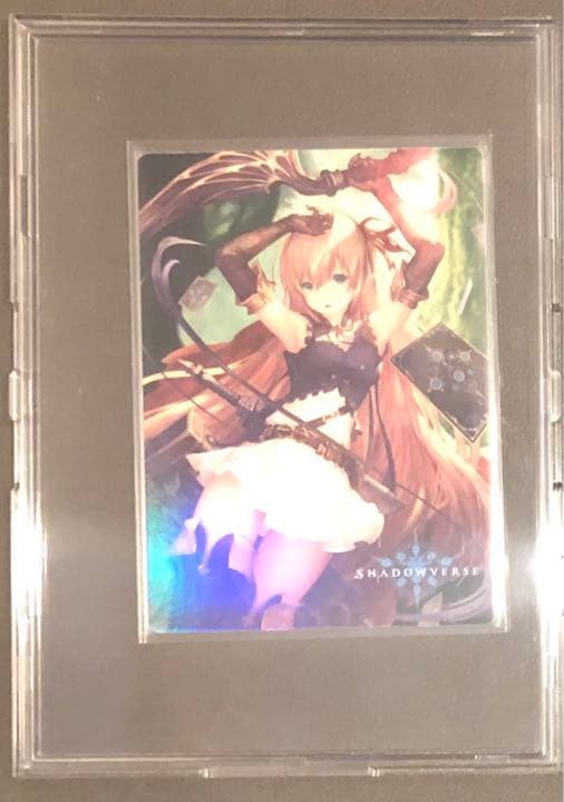 シャドウバース　シャドバ　リアルプロモーションカード　アリサ