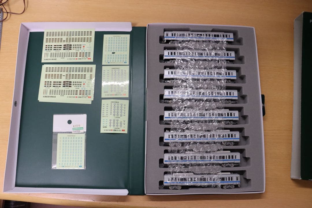【GREENMAX】小田急2000形 塗装済み組み立てキット