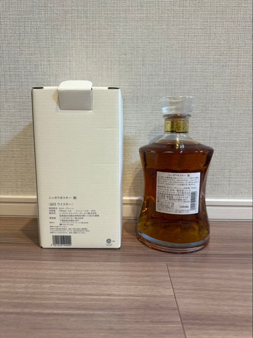 ニッカウイスキー 鶴 箱付き