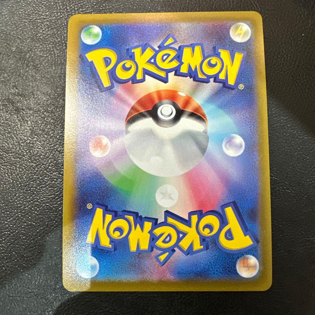 美品！ブラッキーV SR S6a イーブイヒーローズ 085/069