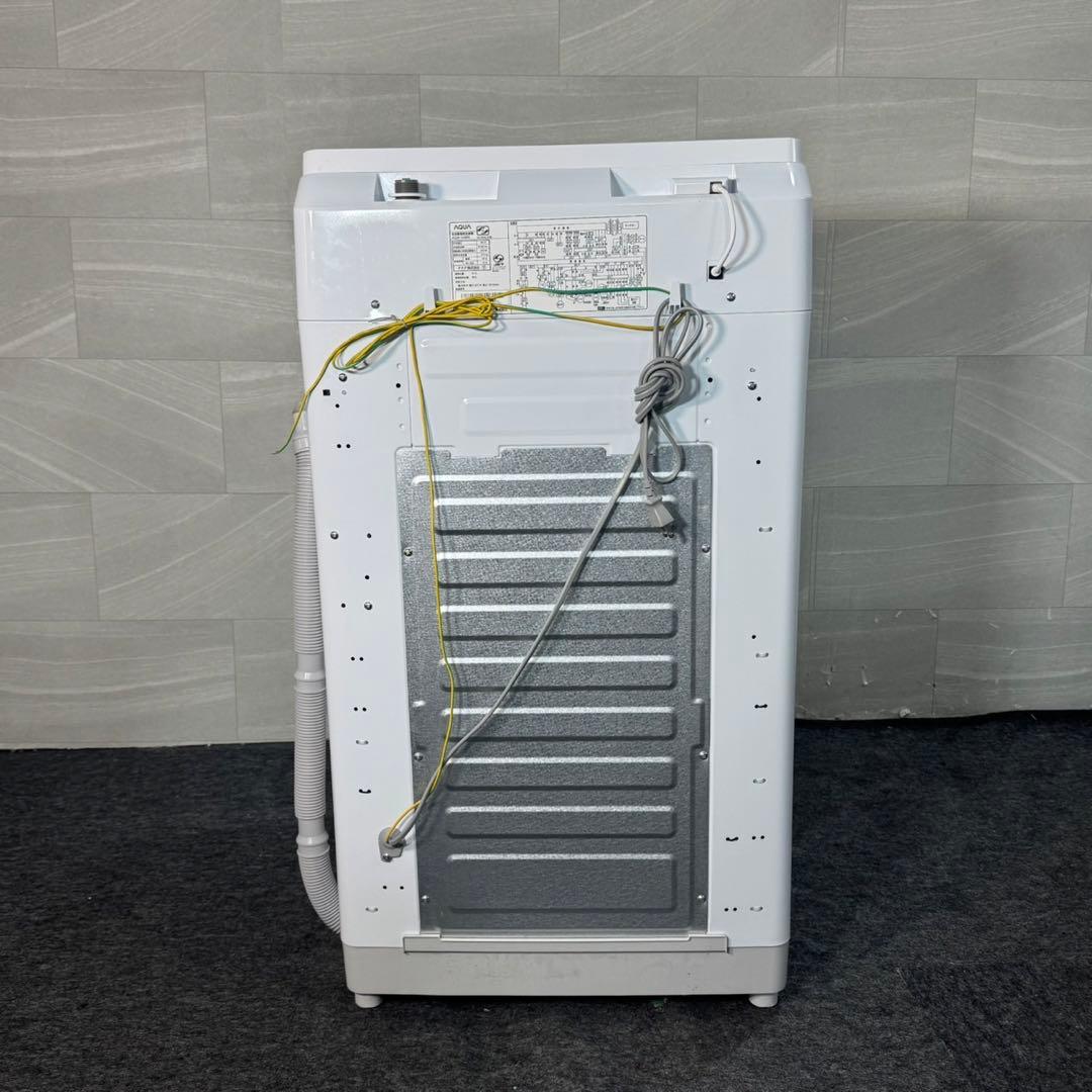 AQUA 洗濯機 AQW-VA8N 8kg 大容量 2023年製 d4593