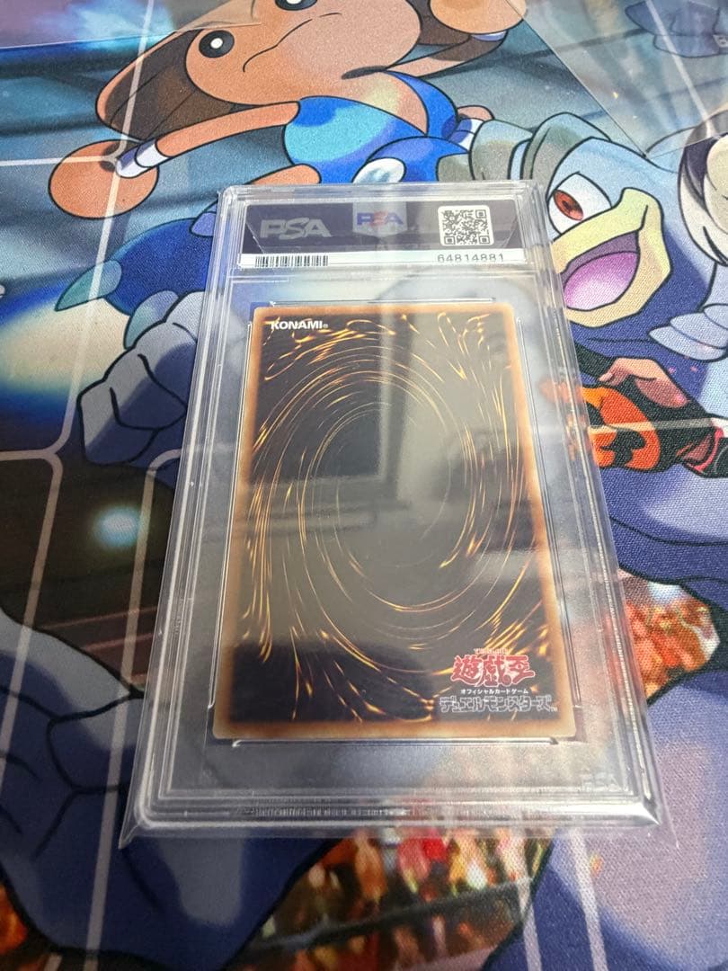 アジア版　【PSA10】 照耀の光霊使いライナ プリズマ プリシク