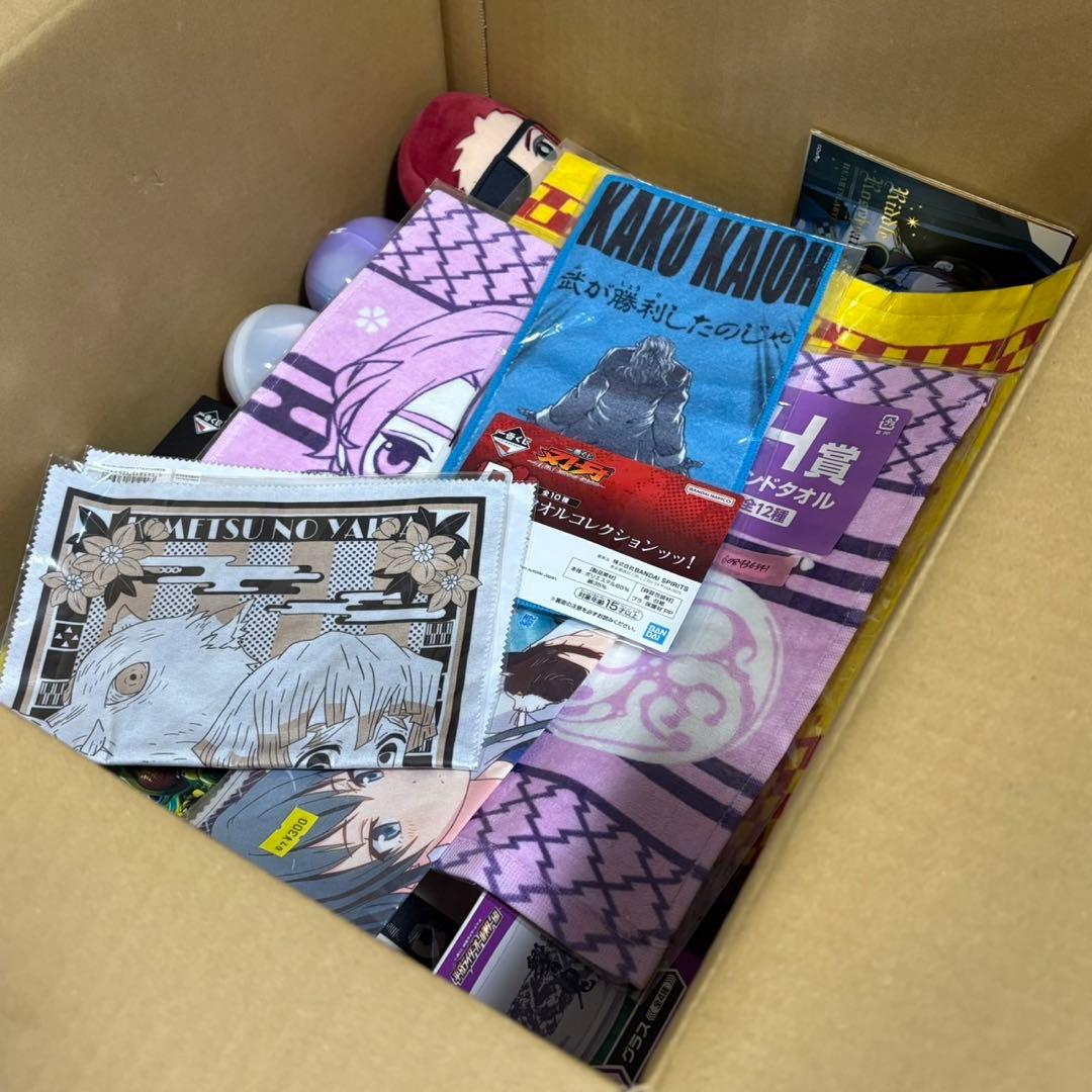 ノンジャンル　120サイズ　まとめ売り　セット