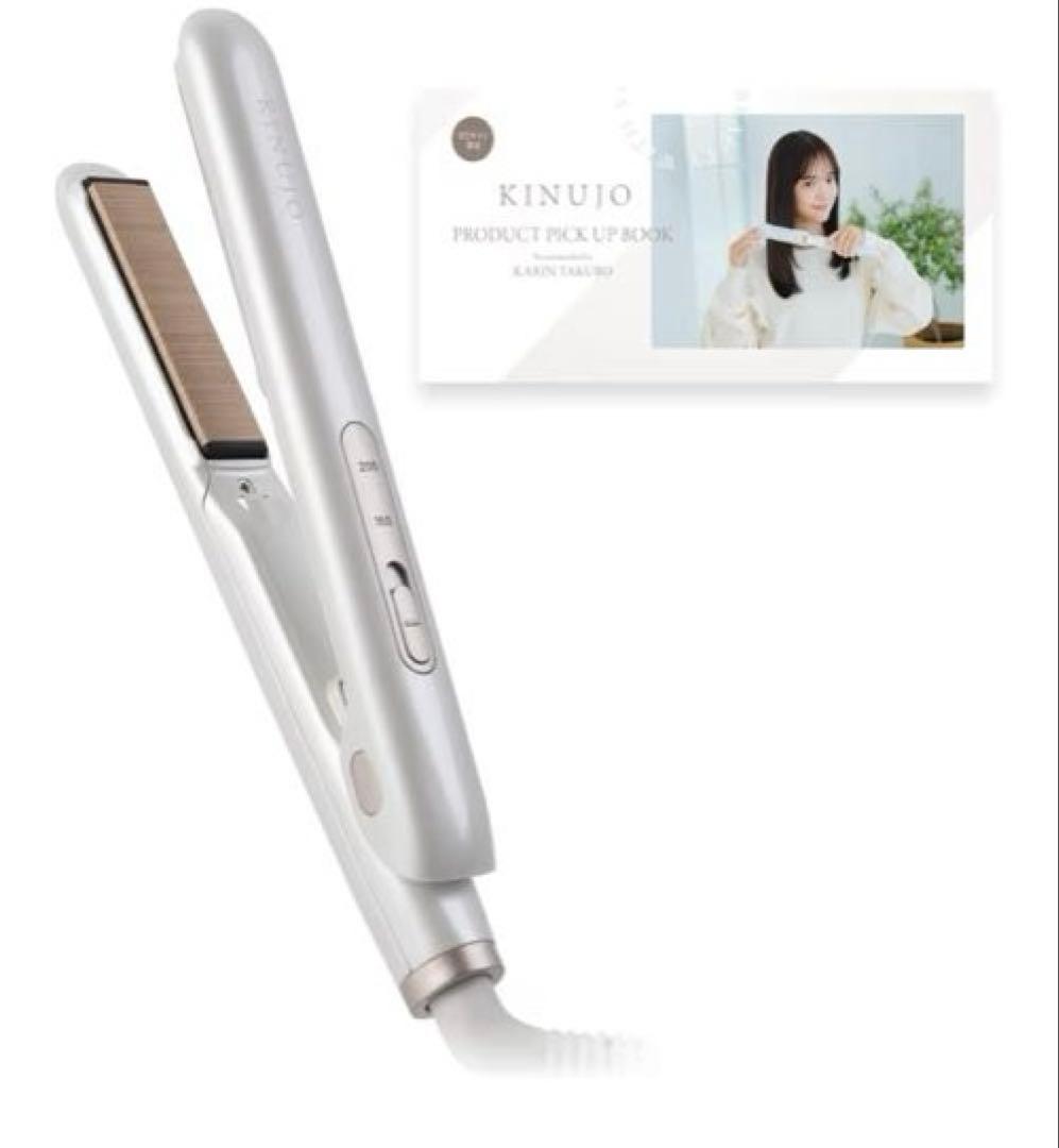 KINUJO 絹女　海外対応 ミニアイロン ドゥー MINI IRON deux