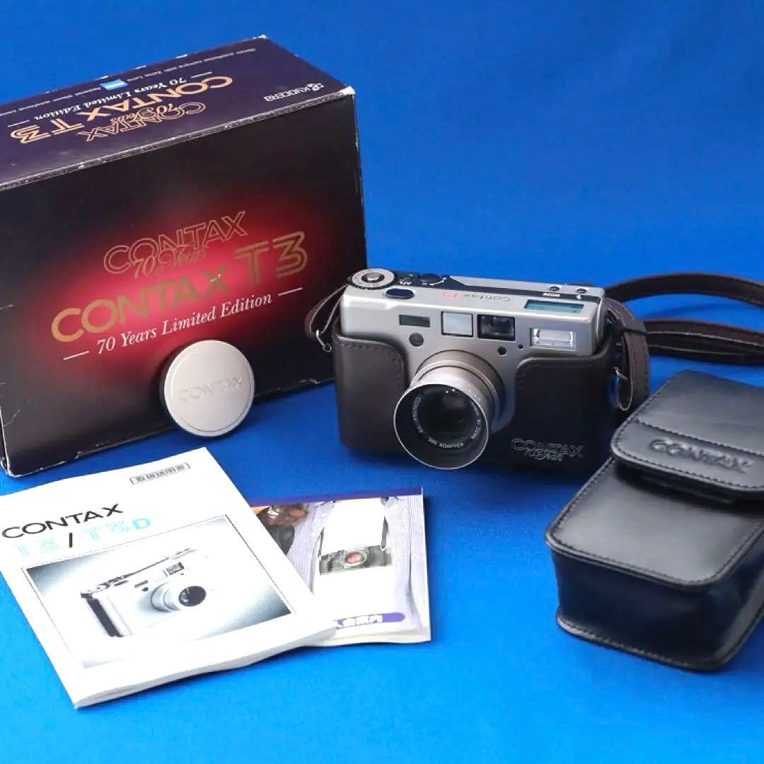 【3月22日限定セール❗️超美品】CONTAX T3 70周年限定版 付属品付き