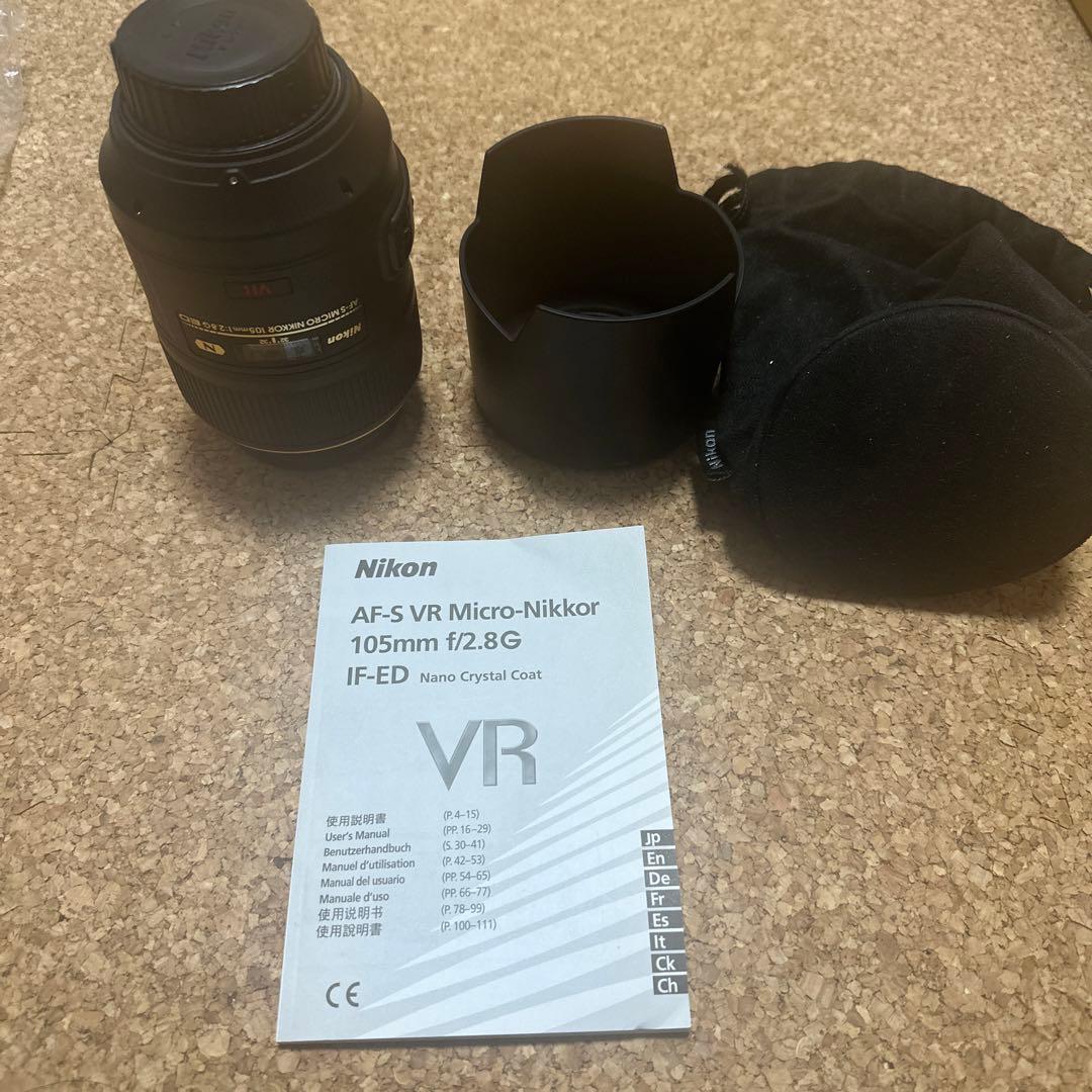 Nikon AF-S MICRO NIKKOR 105ｍｍ f/2.8G VR