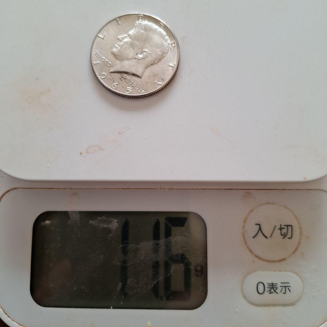 アメリカ、銀貨、ハーフドル銀貨3枚