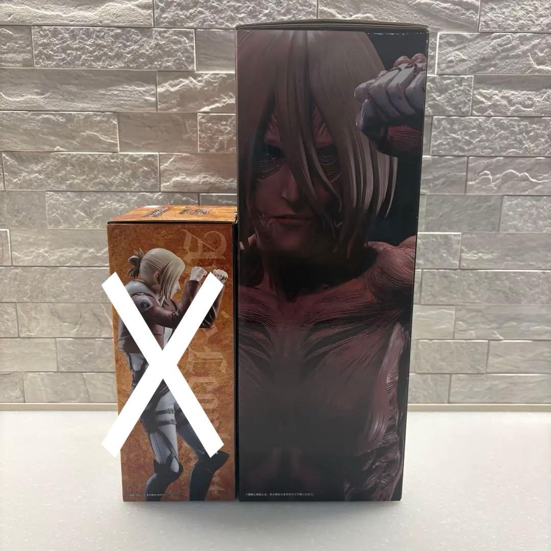 新品未開封　進撃の巨人　一番くじ　A賞 女型の巨人　ラストワン賞　終尾の巨人