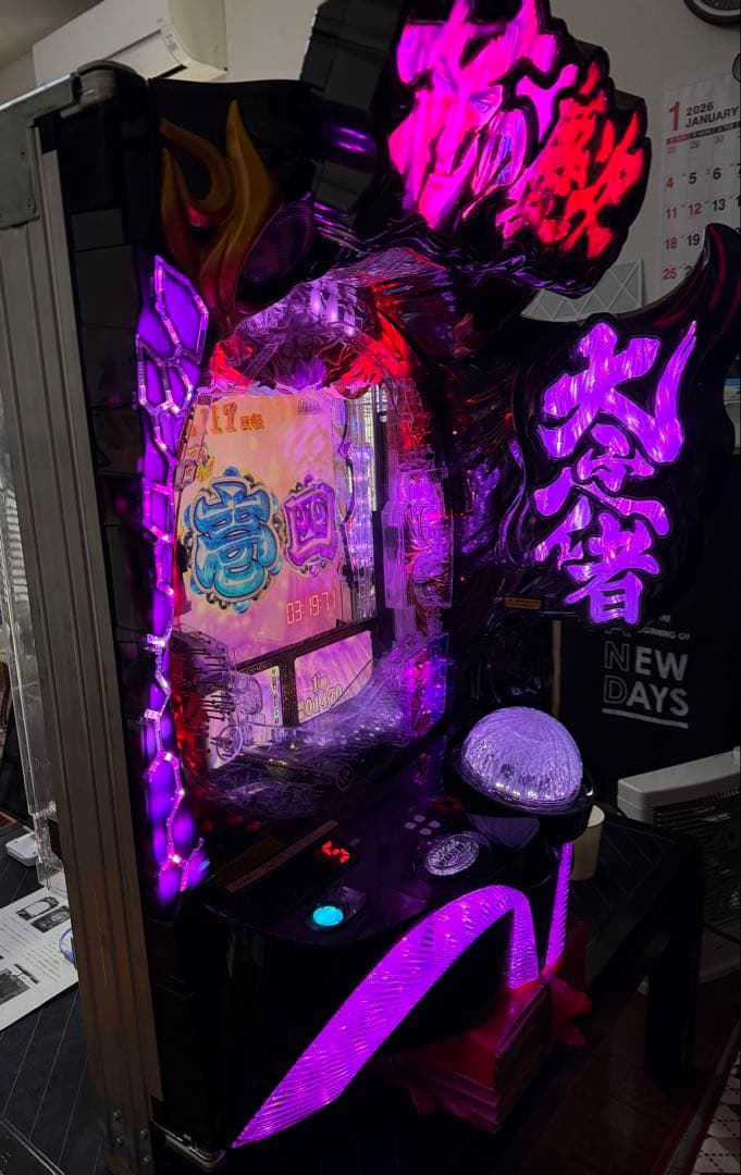 スマパチ 花の慶次～裂一刀両断