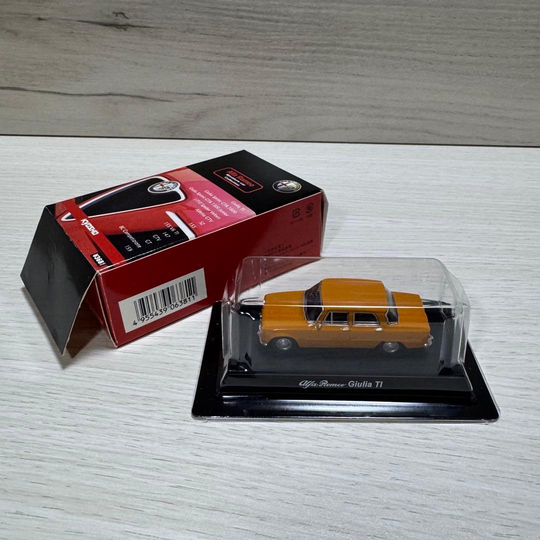 京商 1/64 アルファロメオ サークルKサンクス ミニカーコレクション