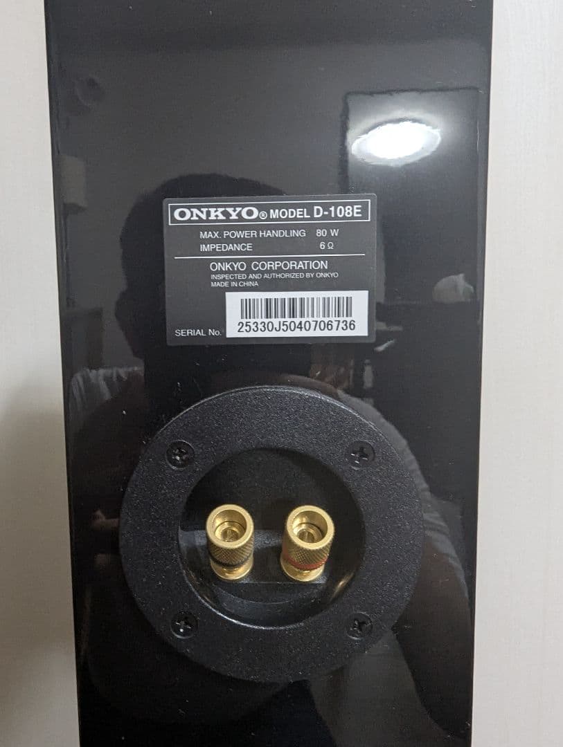 ONKYO オンキョー　トールボーイスピーカー D108E ピアノブラック