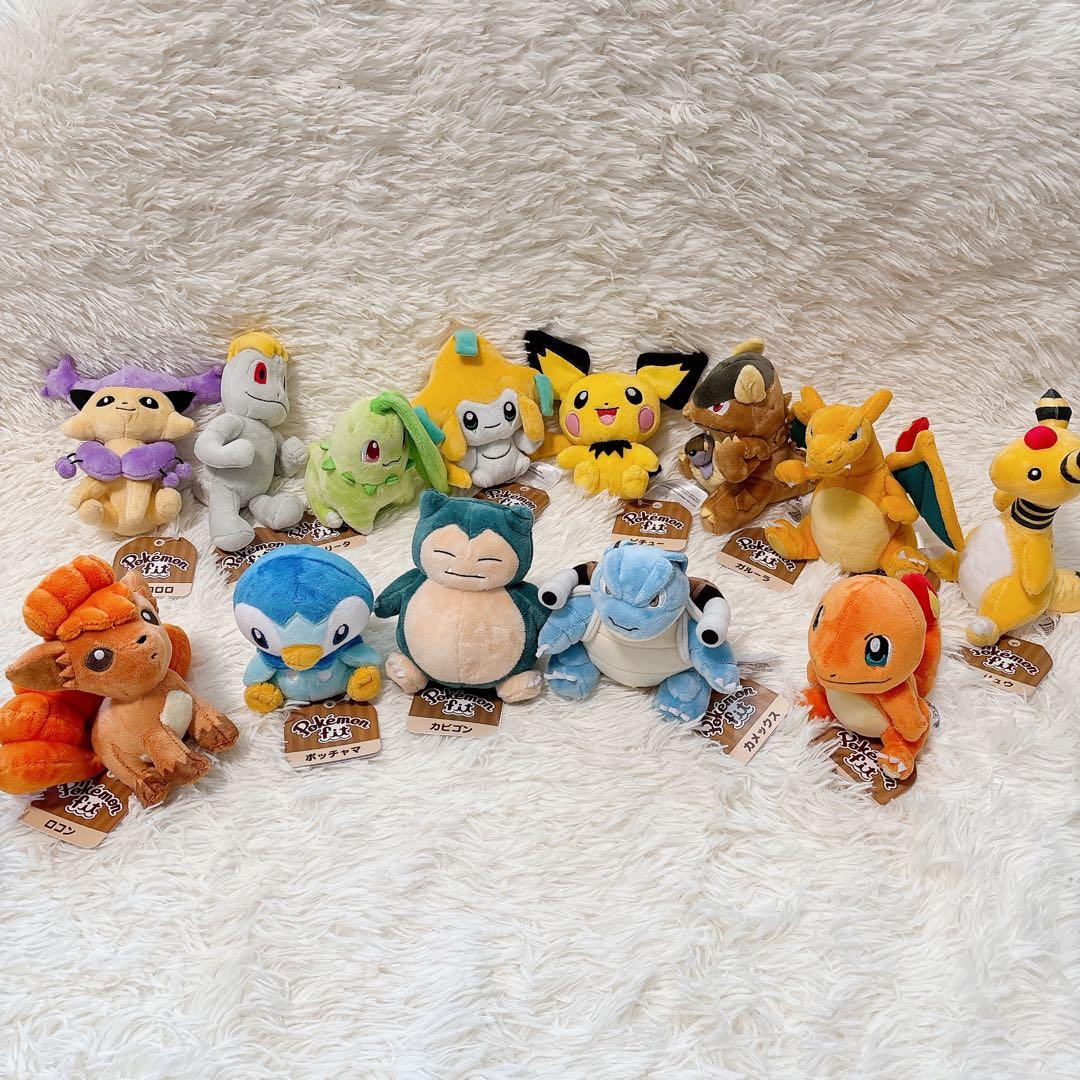 ポケモンfit フィット　ぬいぐるみ　まとめ売り ポケモンセンター　13個セット