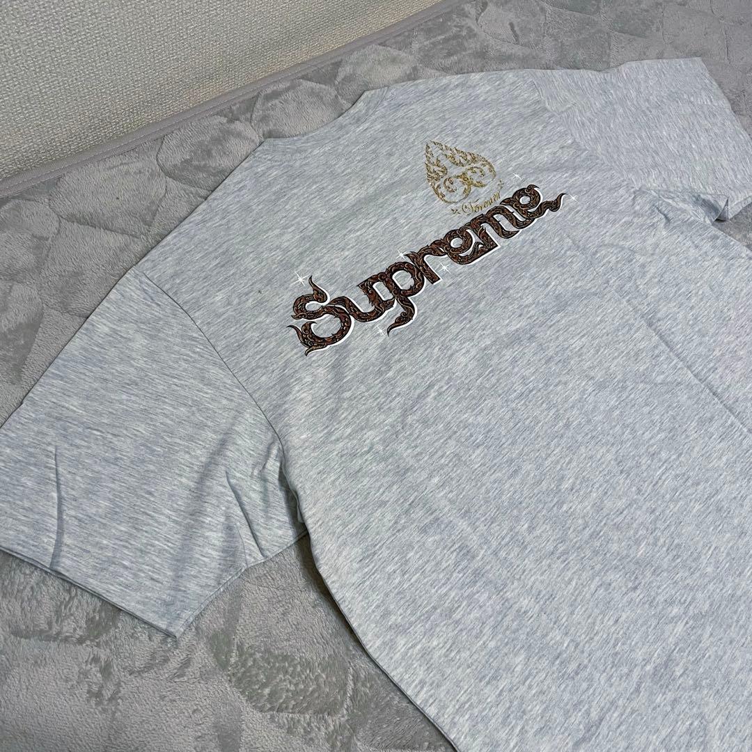 トップス Supreme Peacock S/S Top