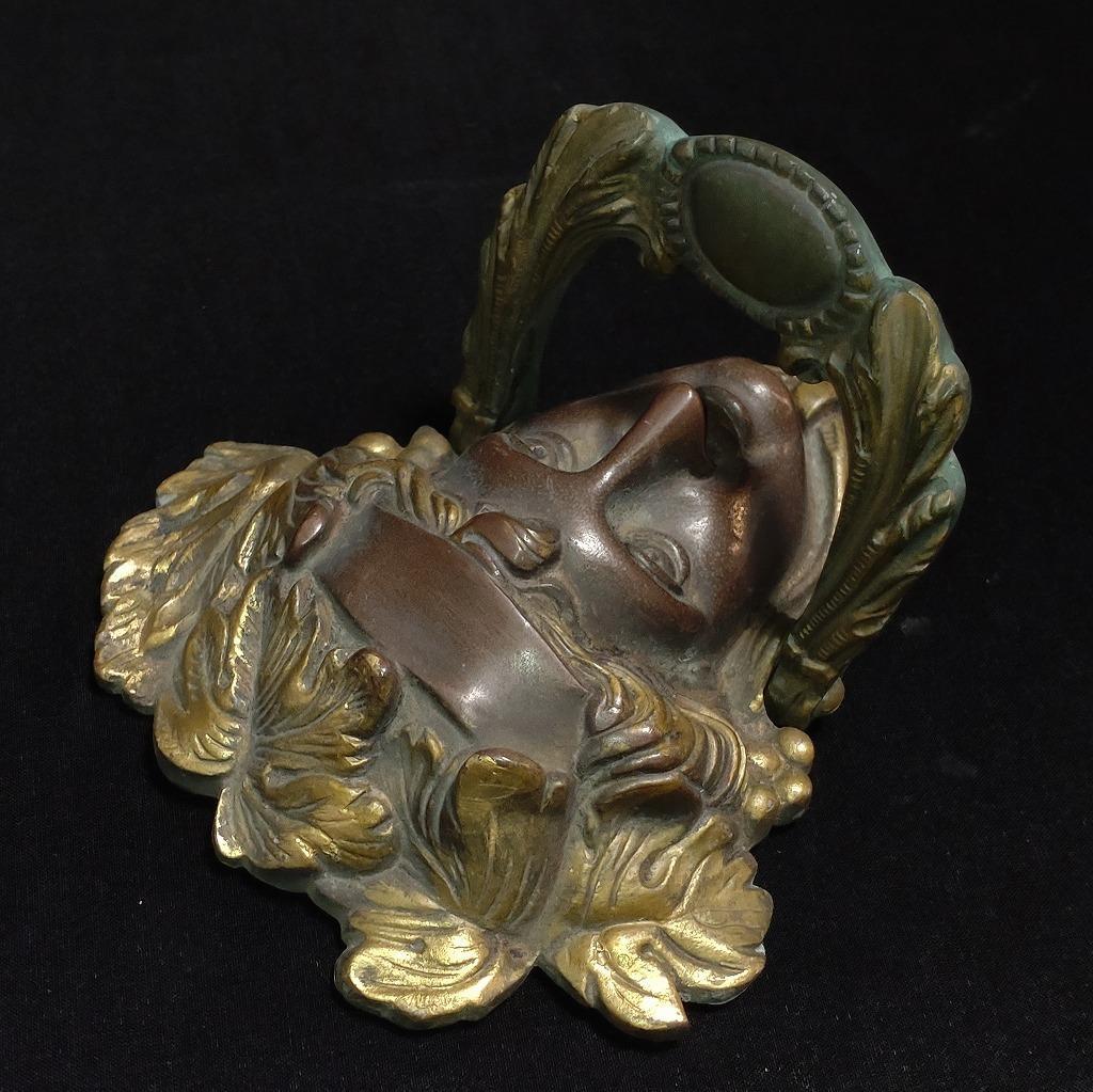 ドアノッカー 真鍮製 洋館 レトロ アンティ―ク 全長約17cm 【5050】