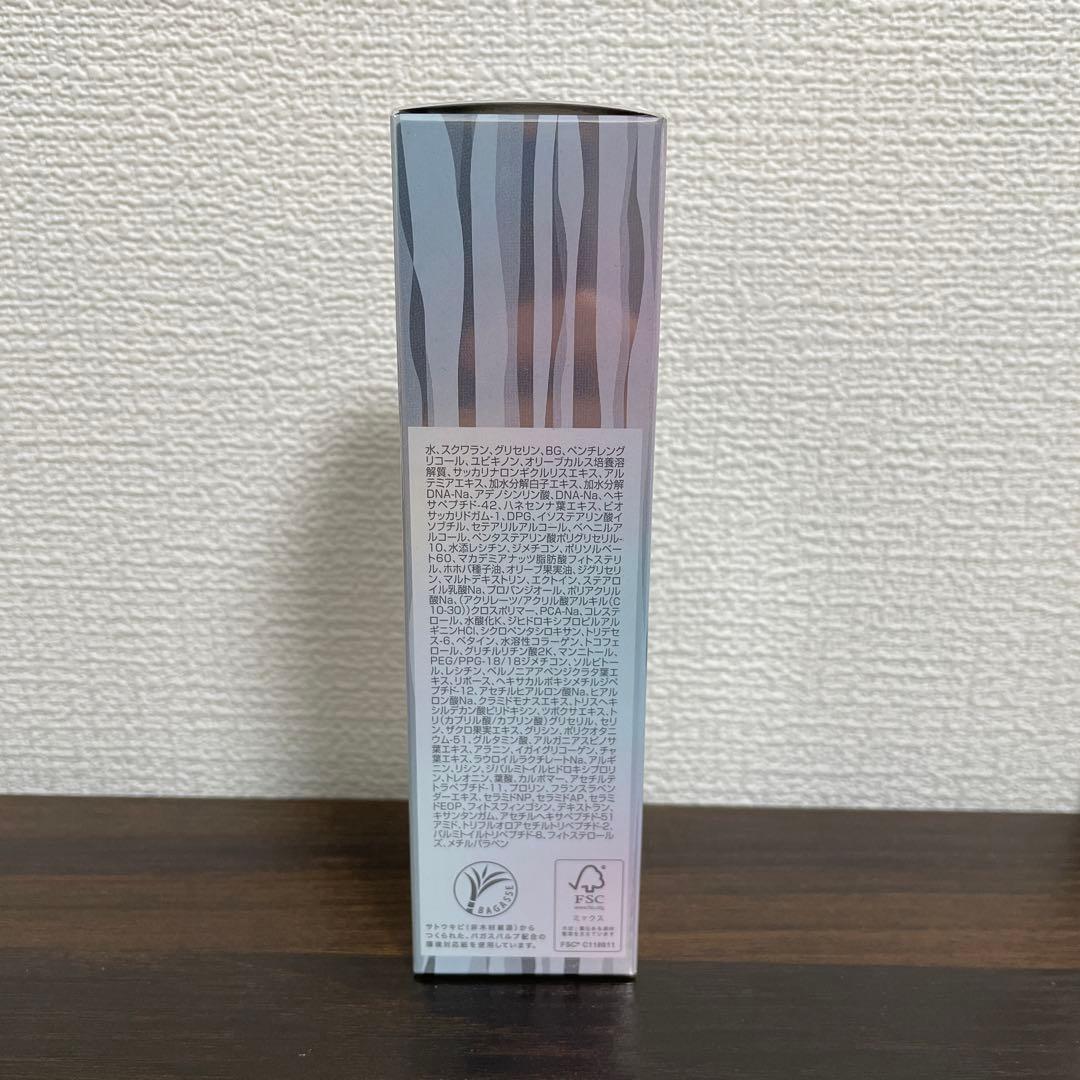 フォーデイズ　ムーサ LU・セラム ジア