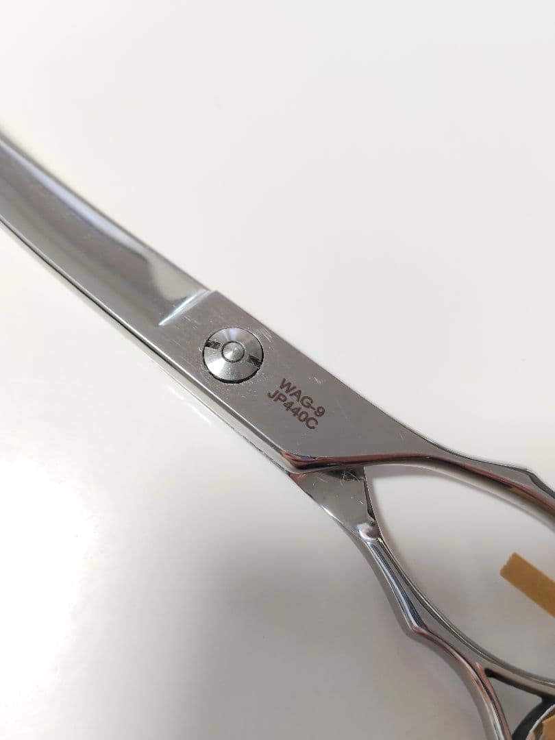 Svans.カーブシザー 7インチ