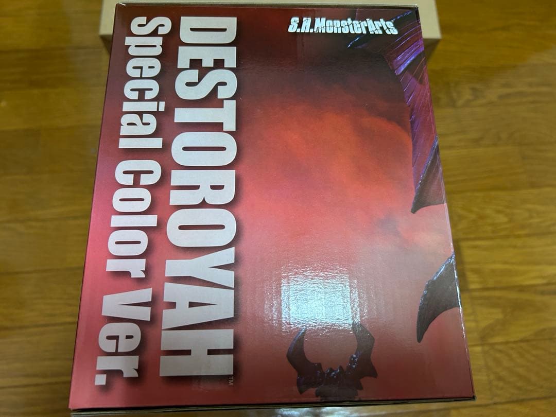 S.H.MonsterArtsデストロイア Special Color Ver.