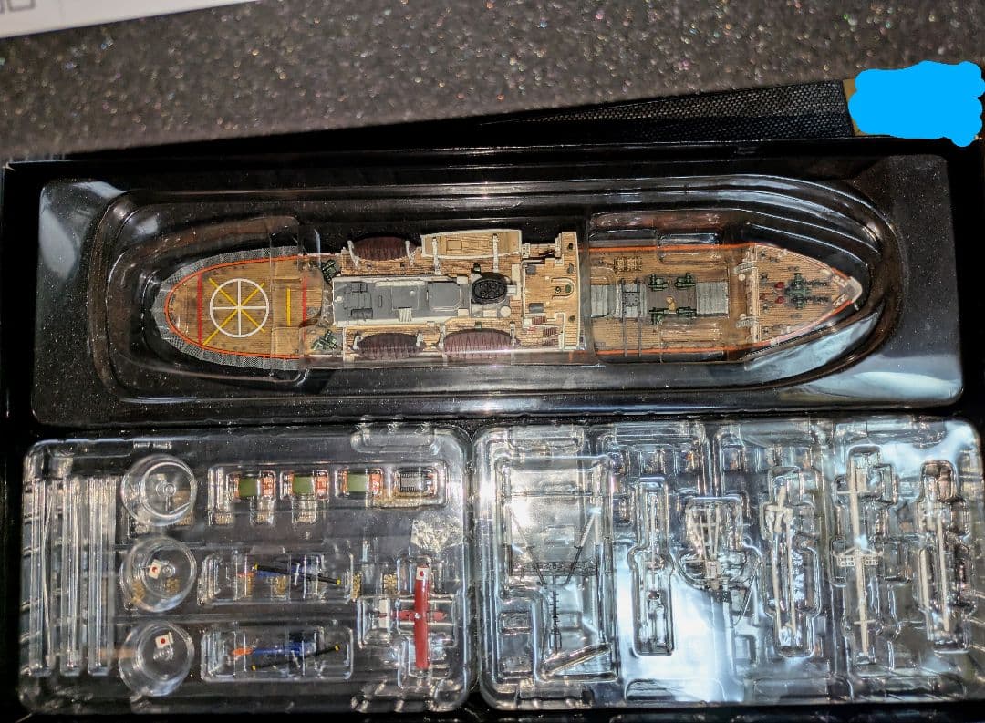 大人の超合金　南極観測船　宗谷　中古美品