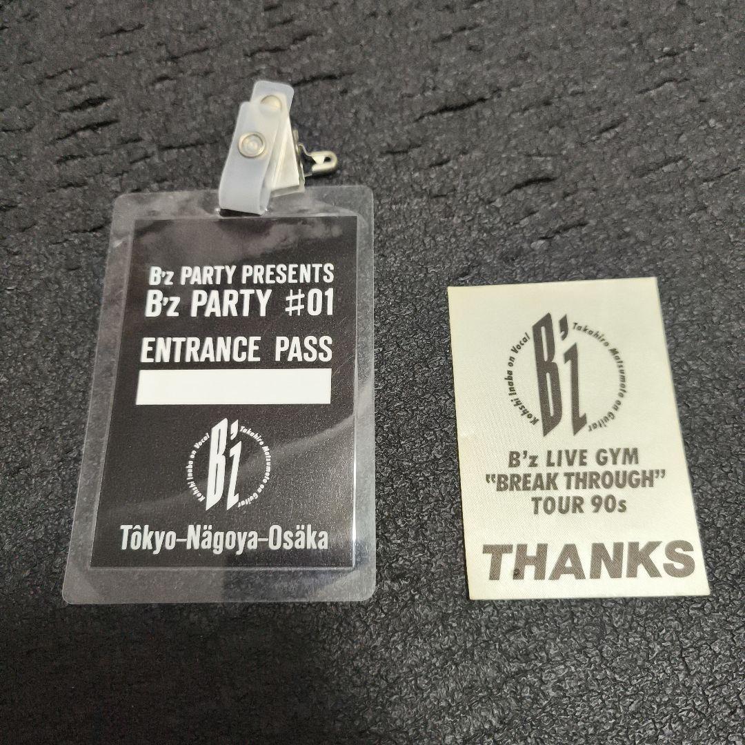 B'z　初期　pass ステッカー　非売品　稲葉浩志　松本孝弘