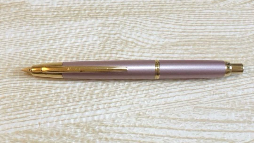 【限定品】キャップレスデシモ ピンク×ゴールド　（メタリックピンク）EFニブ