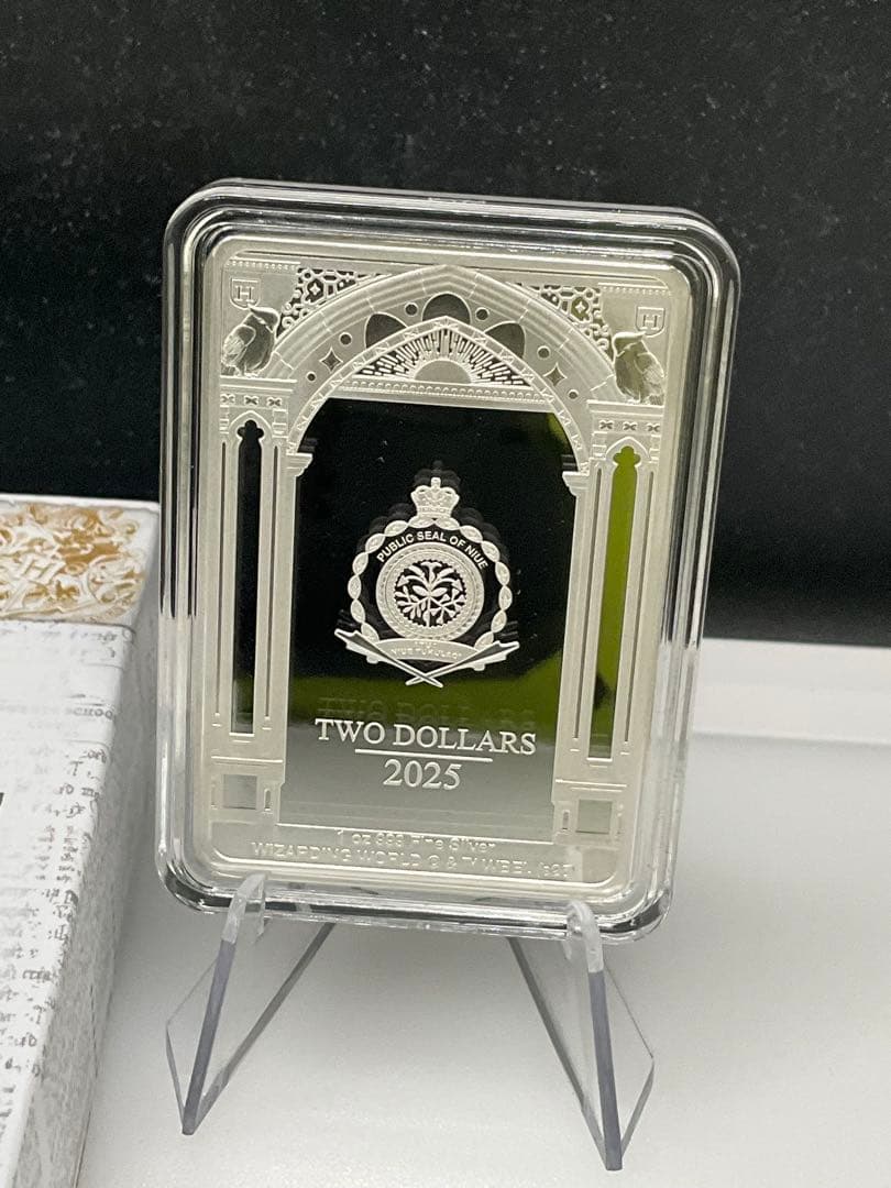 2025年ニウエ　ハリーポッター第7弾　NAGINI　純銀　1オンス　銀貨