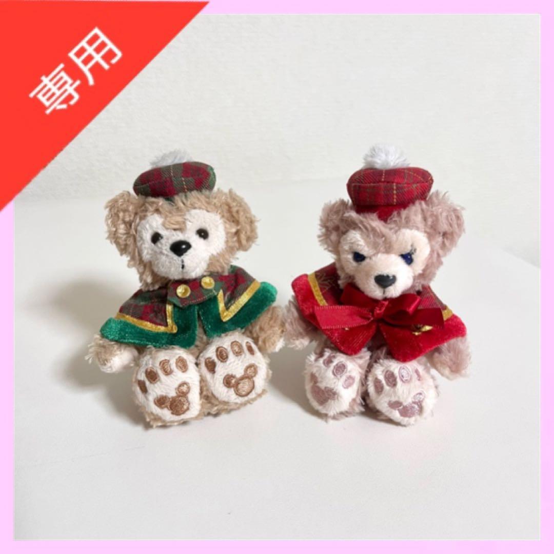 専用】ディズニー クリスマス ダッフィー シェリーメイ ぬいぐるみ ストラップ