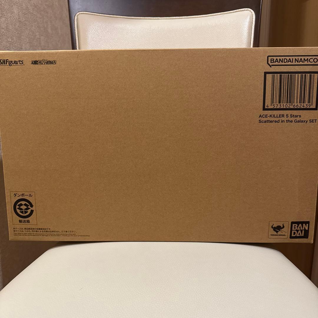 S.H.Figuarts エースキラー　銀河に散った5つの星セット