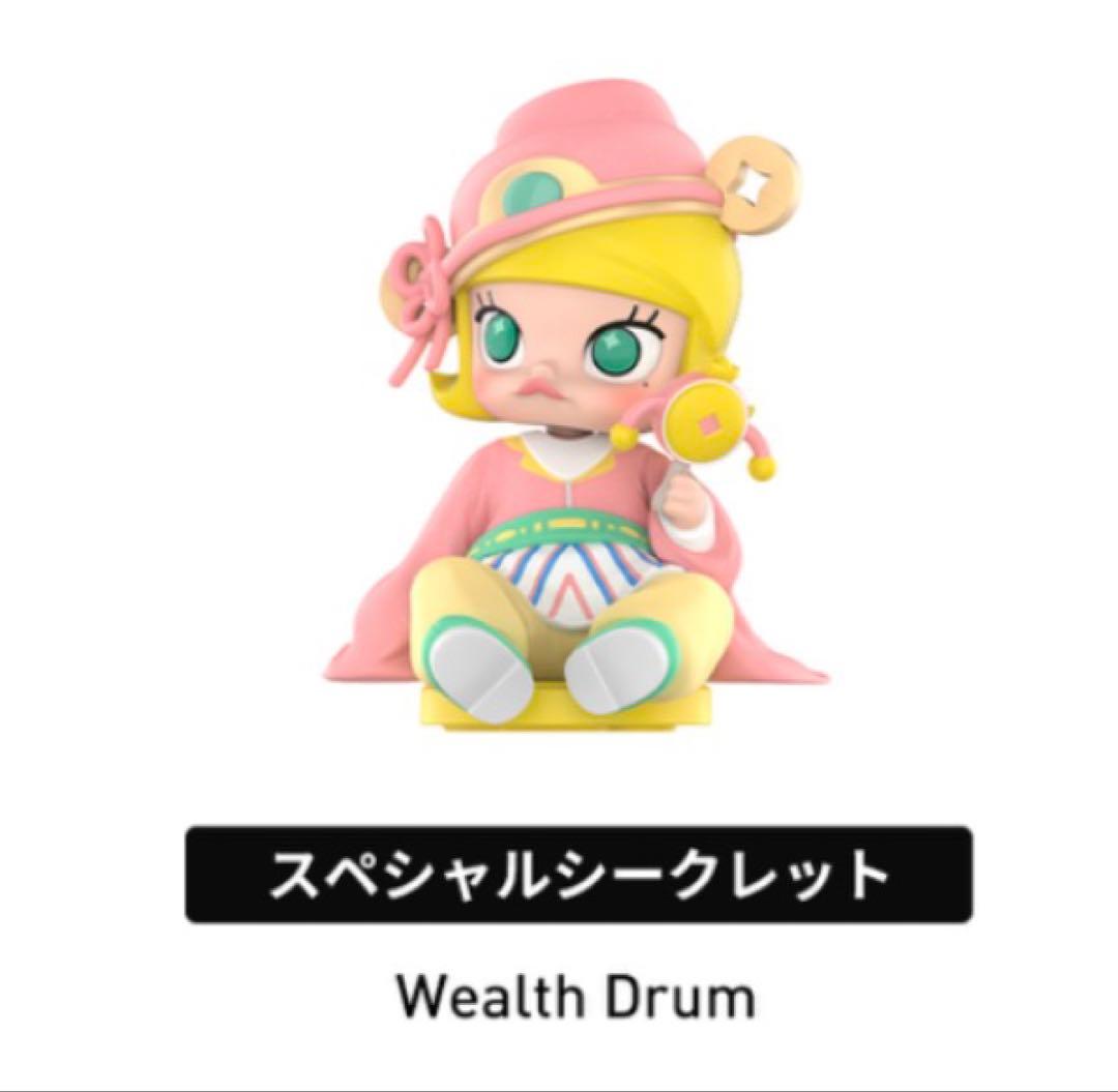 TheGoldenGallop スペシャルシークレット MOLLY モリー