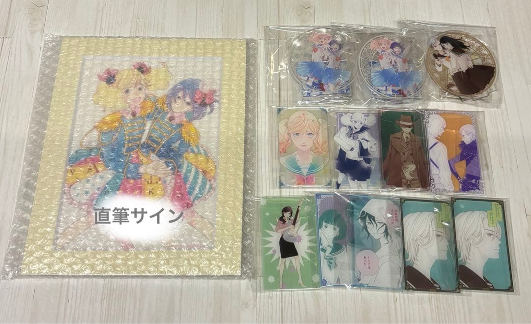 【匿名配送】 かげきしょうじょ‼︎ 漫福ガチャ Wチャンス賞 アクスタ等 13点