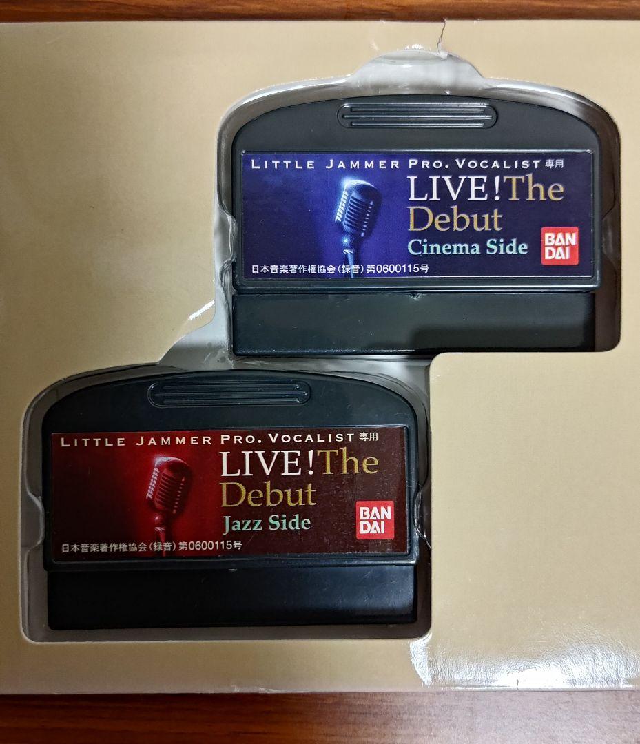 リトルジャマー little Jammer Live the debut