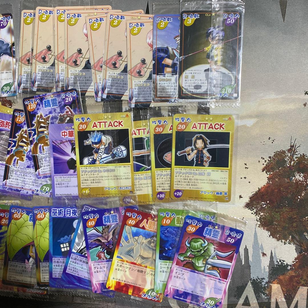 シャーマンキング　カードゲーム　まとめ売り