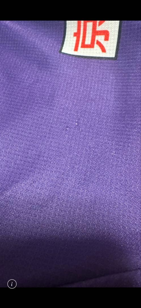 京都サンガF.C.　2025シーズンオーセンティックユニフォーム