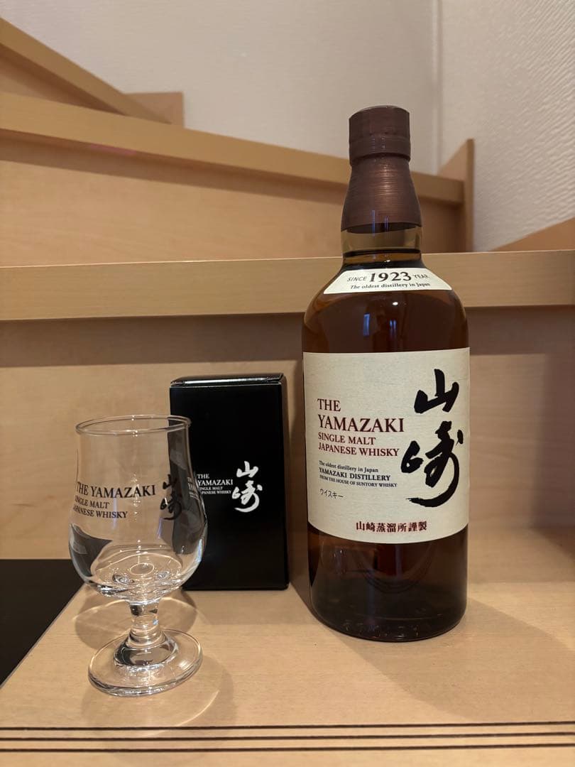 山崎 シングルモルトウイスキー 700ml グラス付き