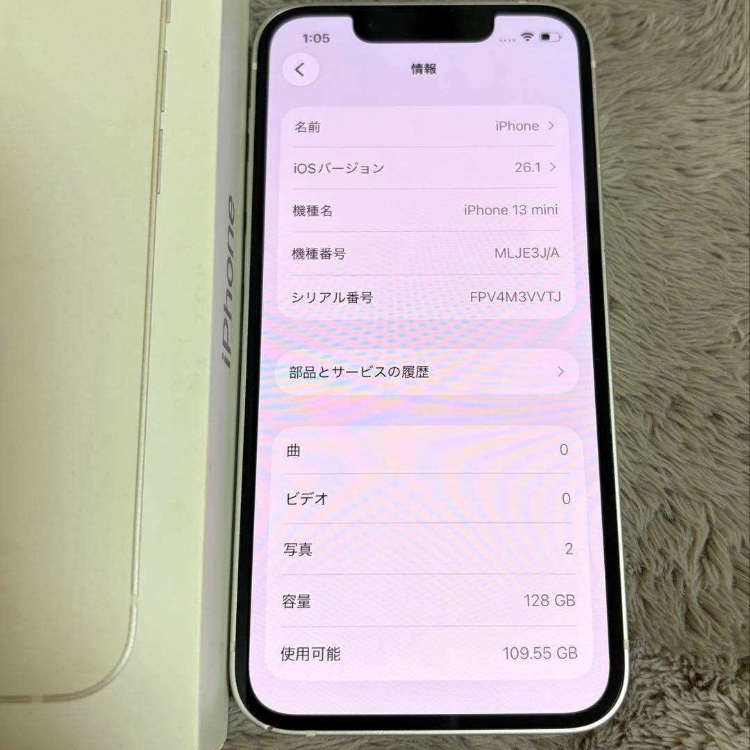 スマートフォン本体 Apple iPhone 13 mini 128GB