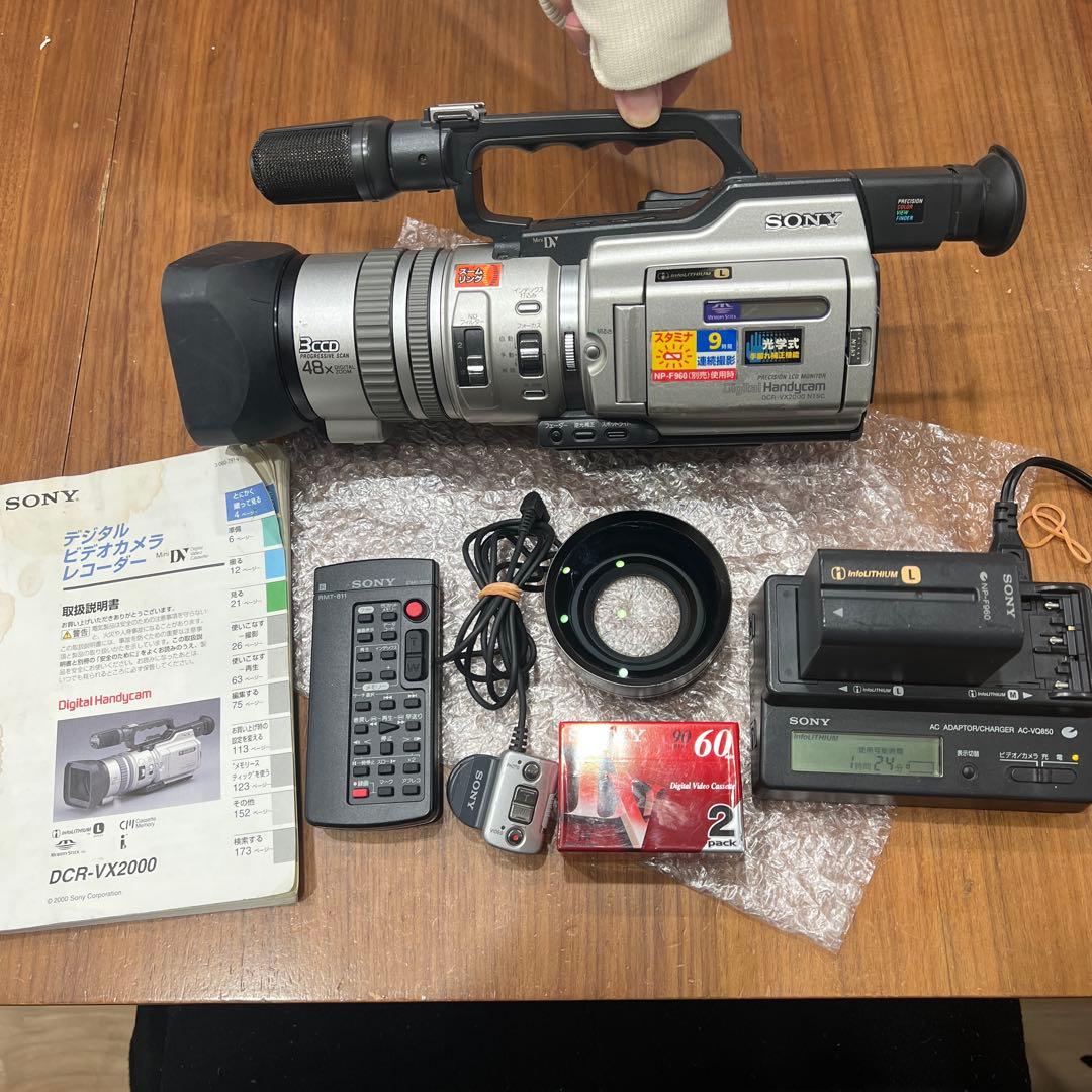 1*p様 SONY DCR-VX2000、リモコン、ワイコン、mini DV、説