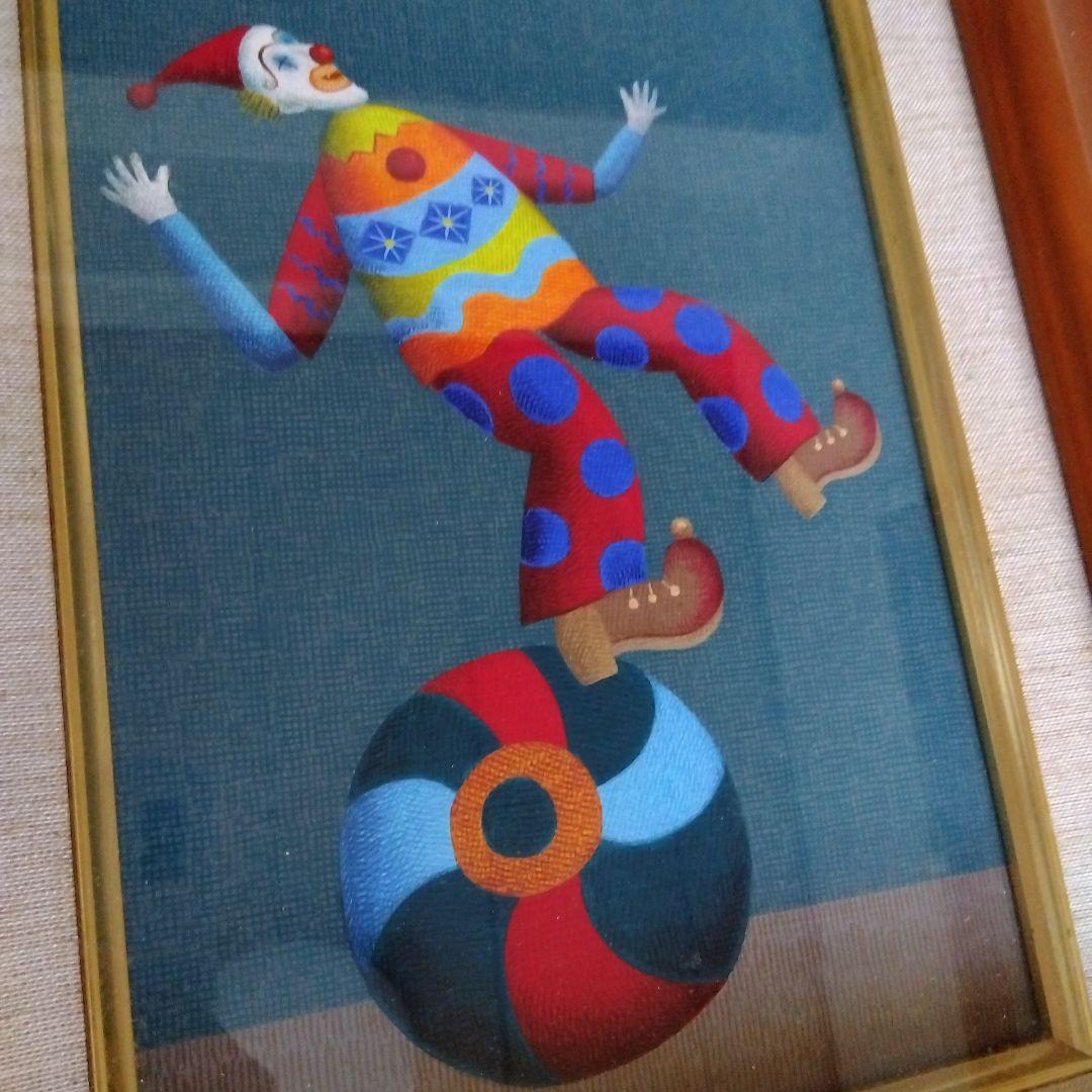 玉のりピエロ 松下佳紀 絵画 絵本