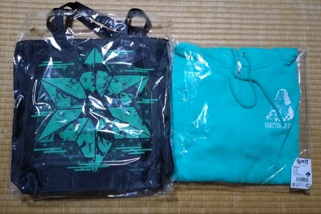 鬼滅の刃 2021 原作 バラエティ バッグ & パーカー Lサイズ セット