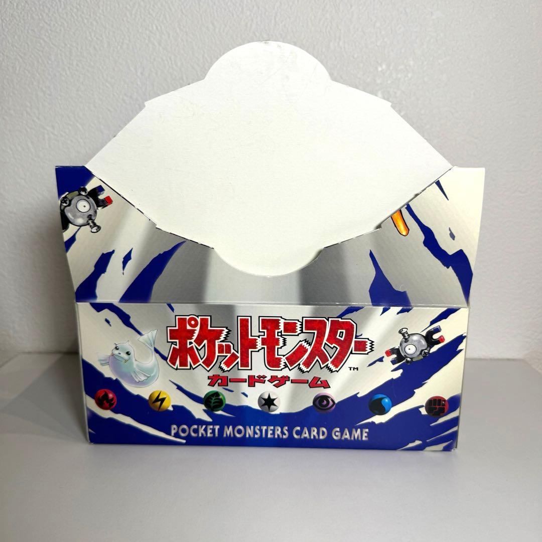 ポケモンカード　拡張パック第一弾　BOX 空箱
