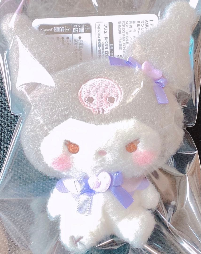 おはようスパンク Sanrio 靴下、バスタオル 、マスコット 。他。19点