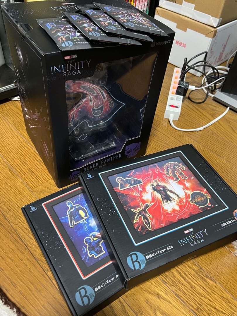 MARVEL 一番くじ ラストワン賞 ブラックパンサー フィギュア おまけ付き