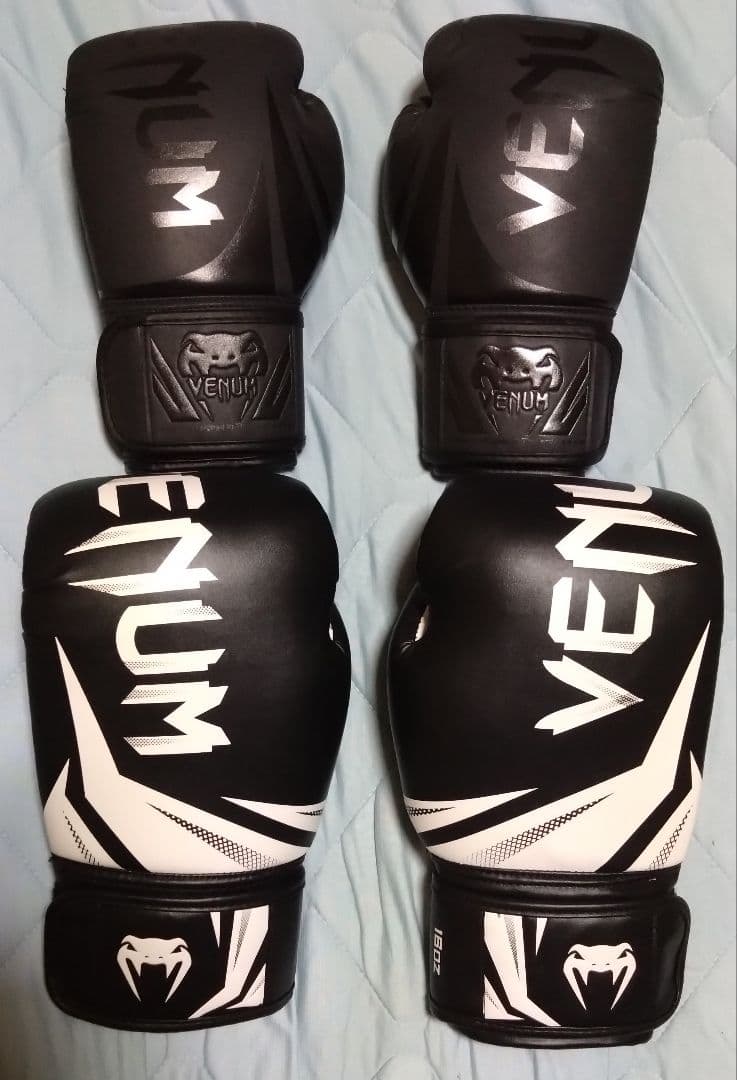 VENUM　ボクシンググローブ　8オンス＆16オンス/2セット