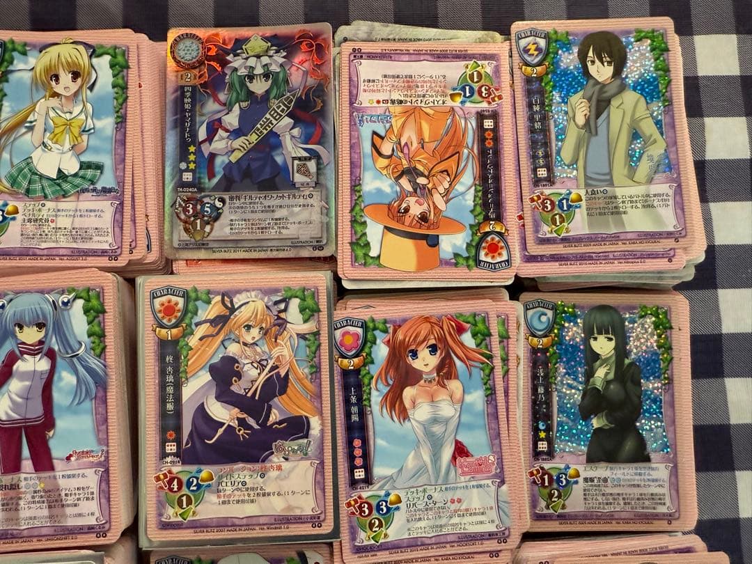 病*」様 Lycee 東方銀符律　リセ　大量