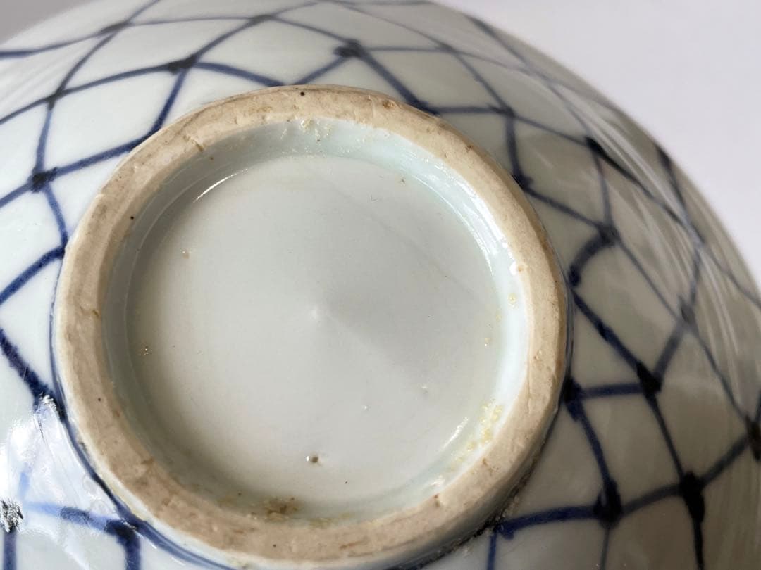 作家物　陶芸家　加藤静允　染付　網代文様　網文様　茶碗　深皿　初期伊万里　写