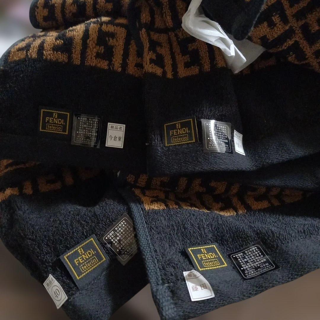 FENDI タオルセット バスタオル、フェイスタオル、ハンドタオル